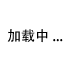 ������ľ�ز�